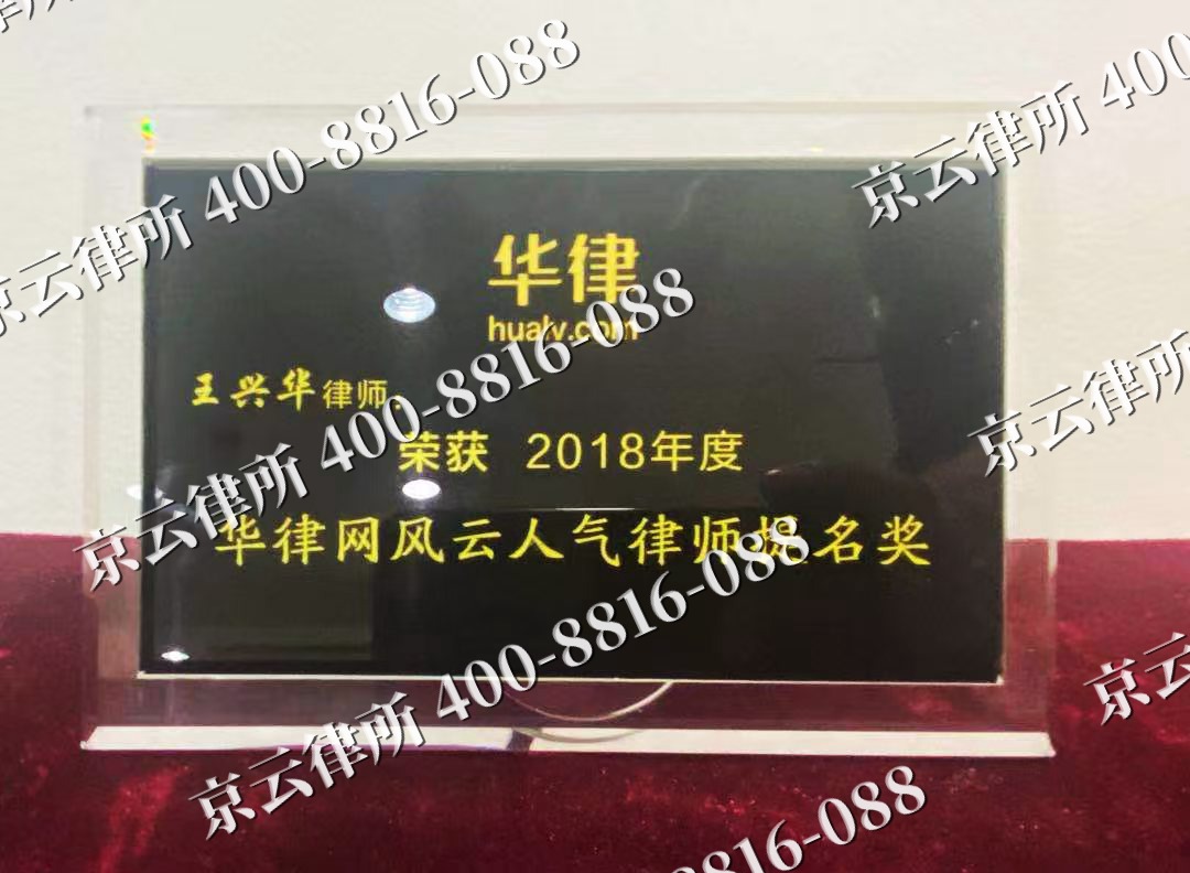 赤城-企业展示图